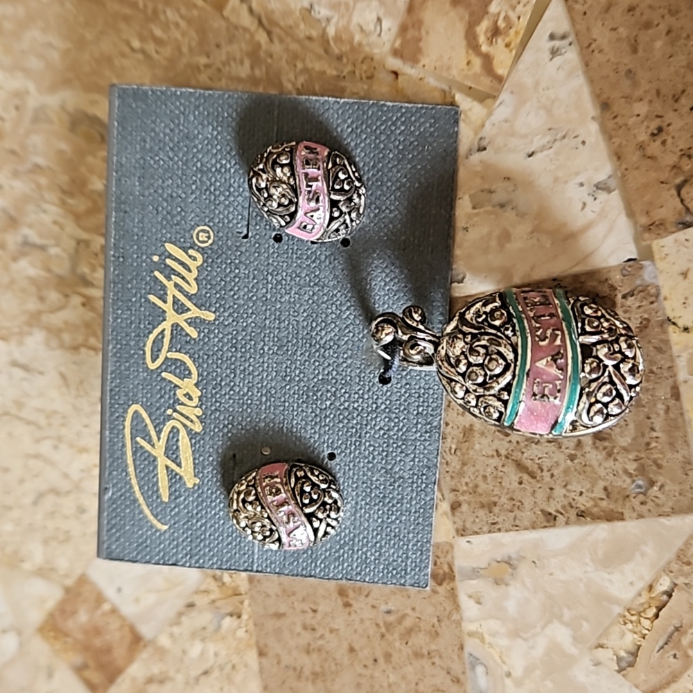 Birch Hill Easter Egg Pendant/Brooch Pin  Earrings Vintage